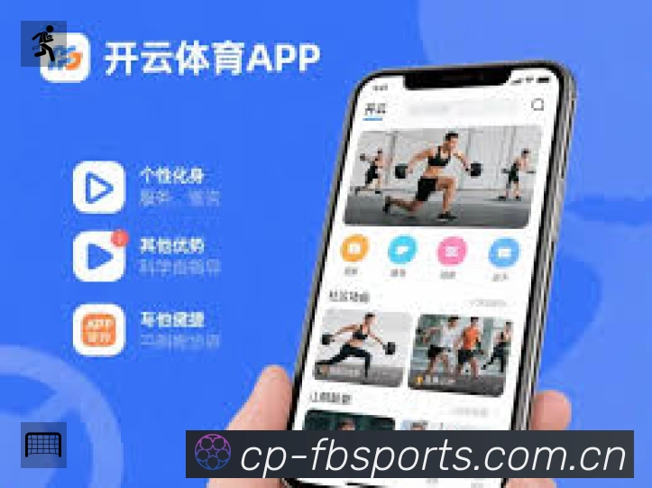 经典赛程