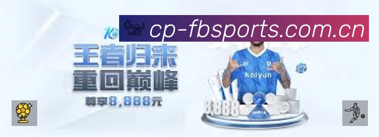 荣誉图K1
