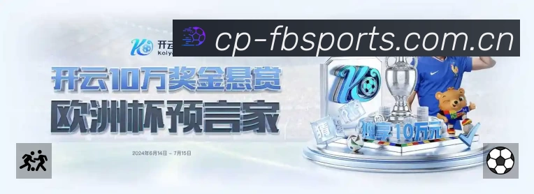 荣誉图K2